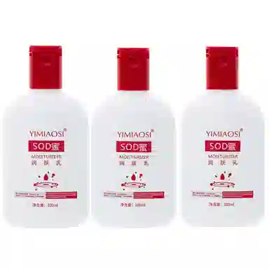 YIMIAOSI SOD100ml