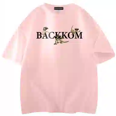 BACKKOMT