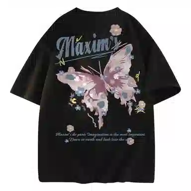 maxim's de paris T