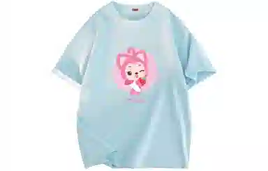 ALI THE FOX T