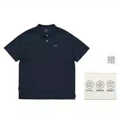 714STREET Polo
