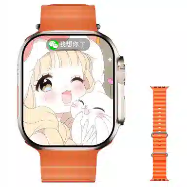 KUCRE app