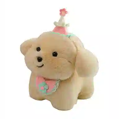 CANEXT 20cm
