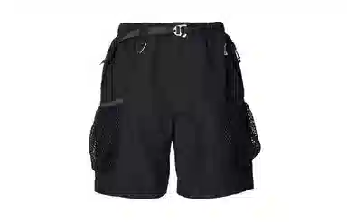 Nike ACG "Snowgrass" Black Shorts