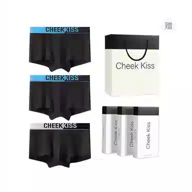 cheekkiss C 3