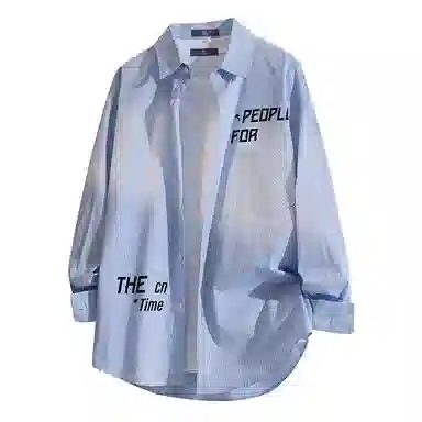 FAX FOR FMACM x For People