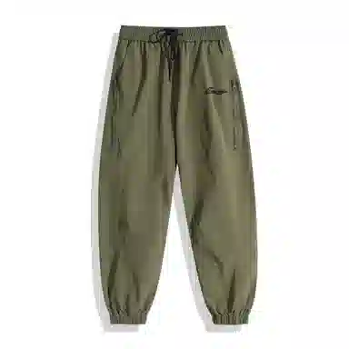 EMERICA