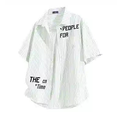 FAX FOR FMACM x For People