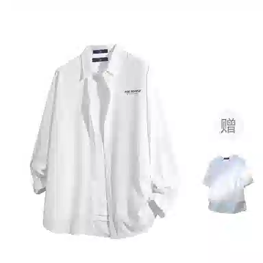 FAX FOR FMACM x For People