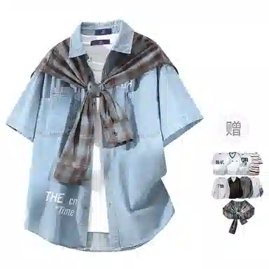 FAX FOR FMACM x For People