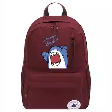 Converse Custom Print Backpack