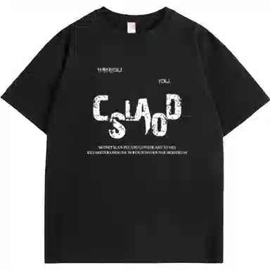 CTIDESTRAW T