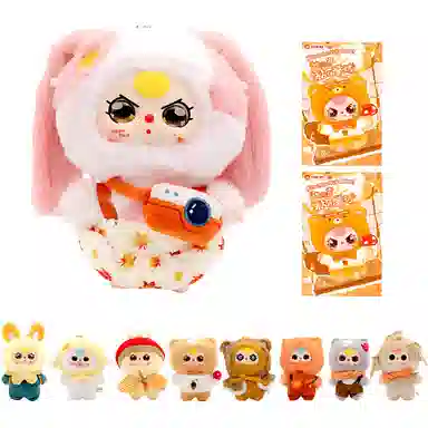 cureplaneta Baby Three 6