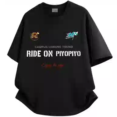 PIYOPIYO LogoinsT