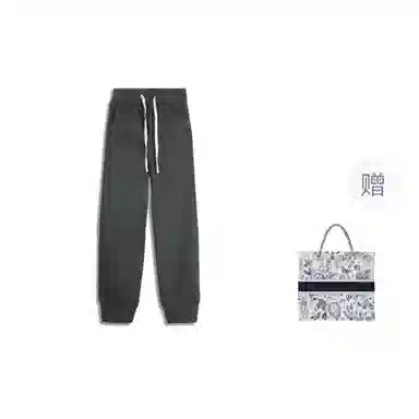 Easypants