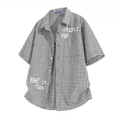 FAX FOR FMACM x For People