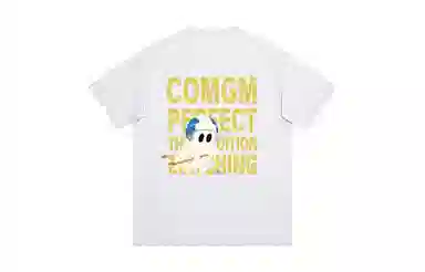 COMGM T