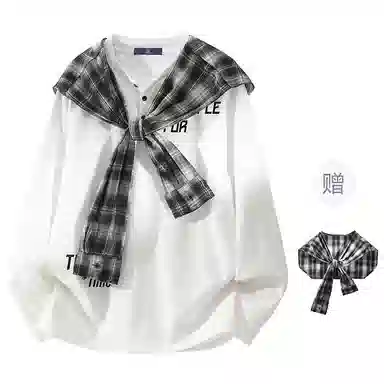 FAX FOR FMACM x For PeoplePolo