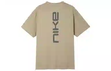 Nike Sportswear T-Shirt