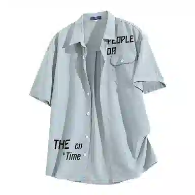 FAX FOR FMACM x For People