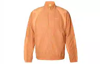 Nike x Nocta Jacket Orange
