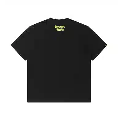 DANGEROUSPEOPLE T