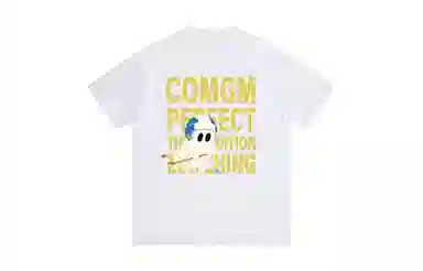 COMGM T