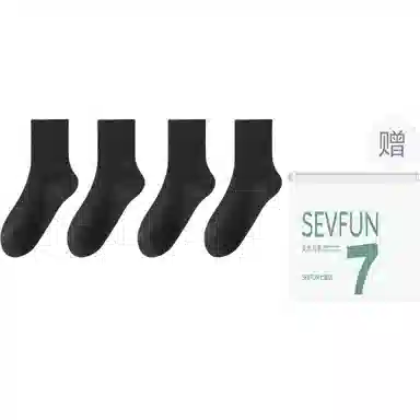 7 SEVFUN 7A 4