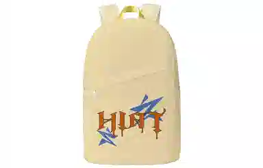 HINY