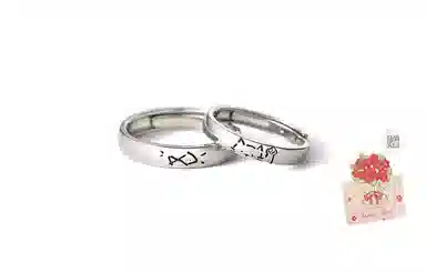 YOASOBI S999 ins 999