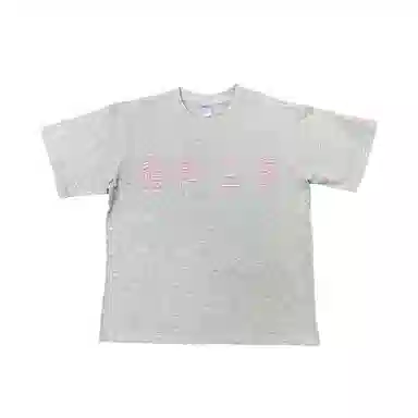 ICEGZ37 25T