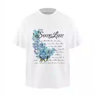 songlan T