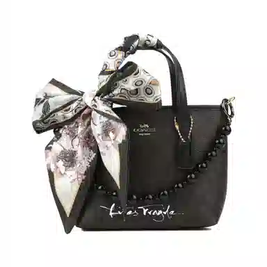 COACH City 15 Tote
