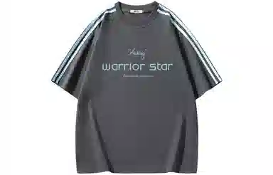 Warrior T