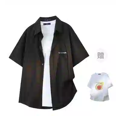 FAX FOR FMACM x For People