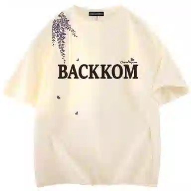 BACKKOMT