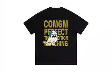 COMGM T