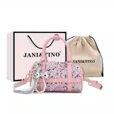 JANITINO PU