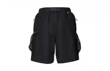 Nike ACG "Snowgrass" Black Shorts