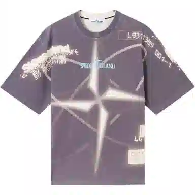 STONE ISLAND T