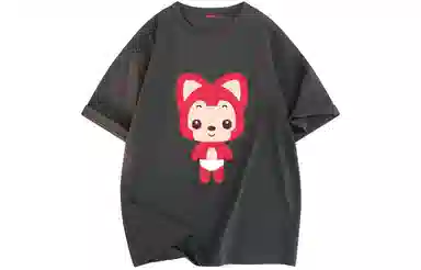 ALI THE FOX T