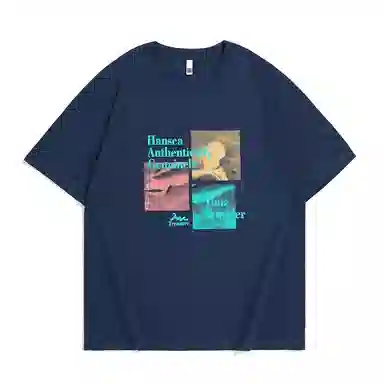 Hansca T