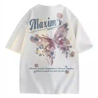 maxim's de paris T