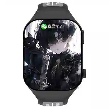 KUCRE app M99