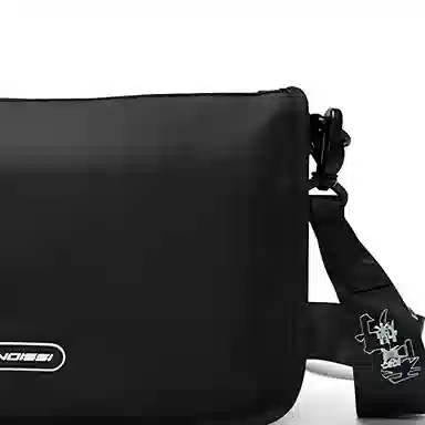 乔丹 校园大容量 涤纶 单肩斜挎包 男女同款情侣款 黑色