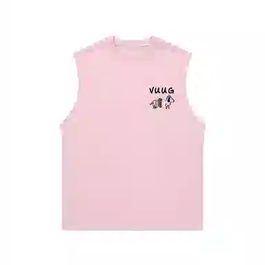VUUG