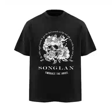 songlan T