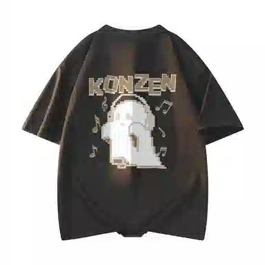 KONZEN T