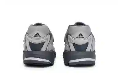 adidas Response CL Mist Grey