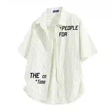 FAX FOR FMACM x For People